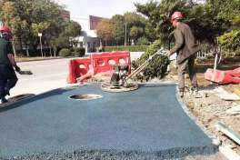 透水铺装材料透水混凝土的介绍